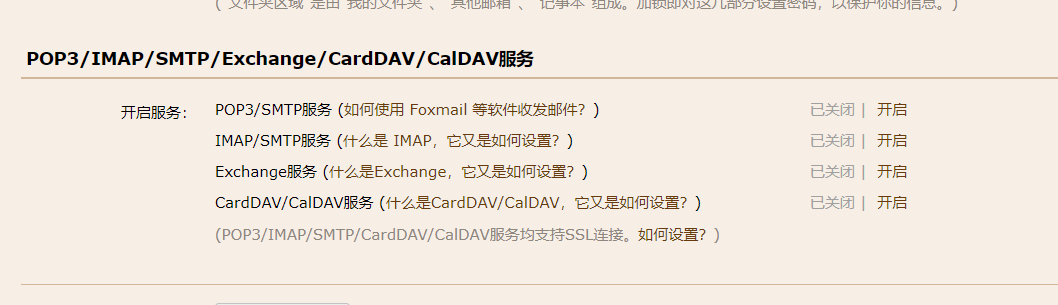 1606641623059