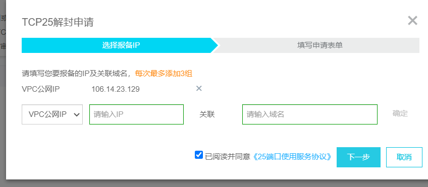 1606661787950